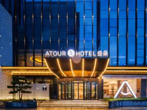 Yatoo S Hotel, Jinyang Street, Taiyuan South Railway Station