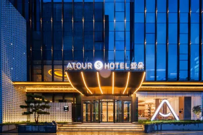 Atour S Hotel, Jinyang Street, Taiyuan