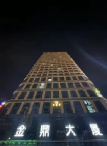 徐州湖山小築民宿（人民廣場地鐵站店）