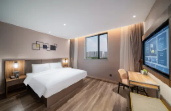 Home Inn Select Hotel (Guangzhou Tianhe  Jishan Square Branch) Hotels in Guangzhou