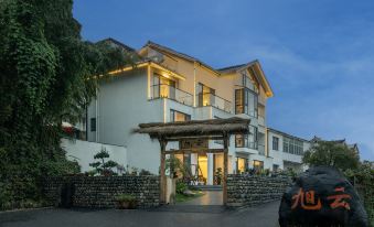 Jinyun Courtyard Family Vacation Villa Meisu (Anji Yunshang Grassland Scenic Area)