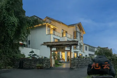 Jinyun Courtyard Family Vacation Villa Meisu (Anji Yunshang Grassland Scenic Area)