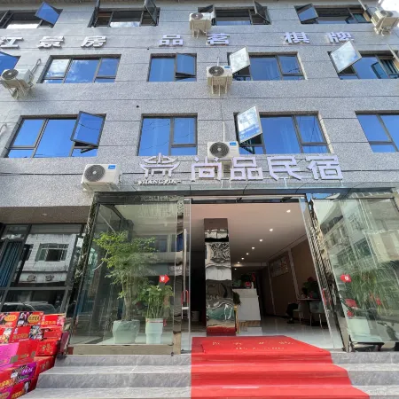 Shangpin Homestay