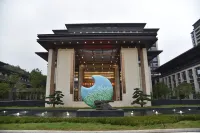 Hao Gao Jinghuawan Hotel