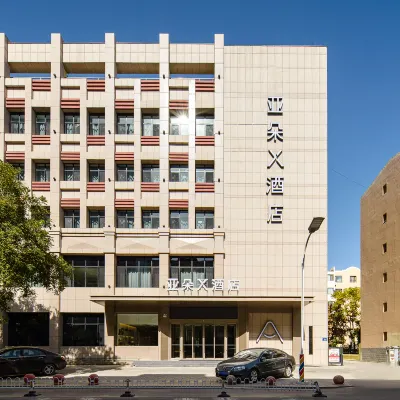 Atour X Hotel Yinchuan Beijing East Road Tianxi International Hotels near Haibaota Monastery