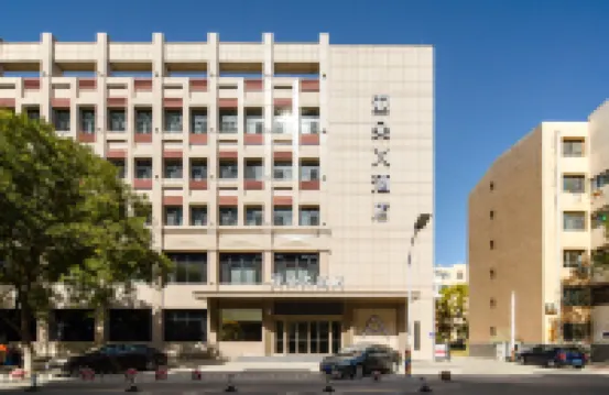 Atour X Hotel Yinchuan Beijing East Road Tianxi International Hotels near Haibaota Monastery