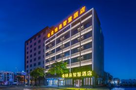 Jinyingquan Smart Hotel