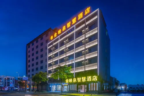 Jinyingquan Smart Hotel