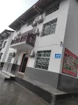 Mingyueshan Hongdoushan Farmhouse Hotels in On the Mingyue Mountain