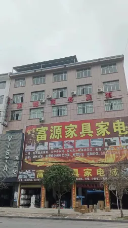 Bianyang Huicheng Business Hotel