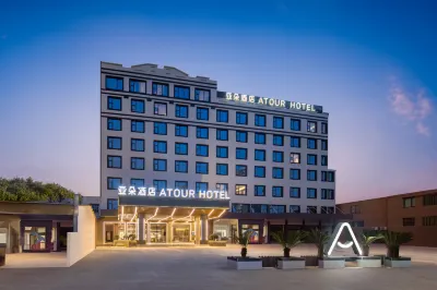 Ningbo Ninghai Atour Hotel