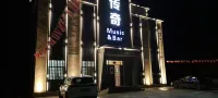 Tuanfeng Legend Homeland Manor