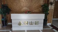 Xueshanju Homestay