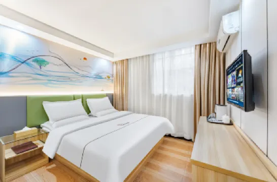 Yingzi Express Hotel Hotels near Bai'etan River View