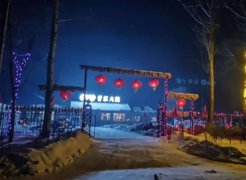 Jiangpan Zengjia Inn (Wusong Island Scenic Area Branch)