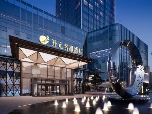 Grand new century hotel Pingyang Wenzhou