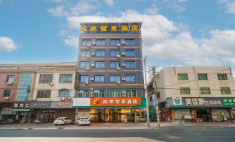 Zhangpu Xian Smart Hotel