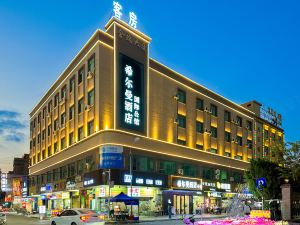 Hillman Hotel (Huizhou North Station)