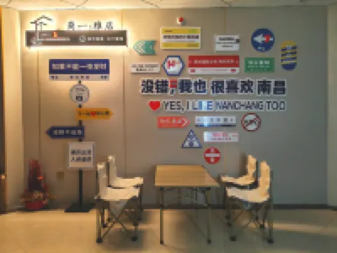 Jianyi Ya Ju Guesthouse (Agricultural Machinery Big Market Branch)