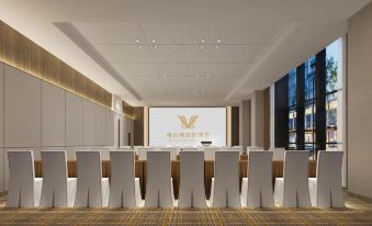 Vienna International Hotel (Chongqing Fuling Baolong Plaza Branch)