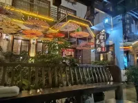 Zhangjiajie Shi guang you ni homestay (Tianmenshan Cableway Branch)