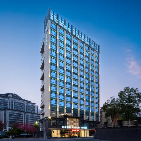 Quanzhou Dehua Wanda Plaza Xunnan West Road Atour Hotel