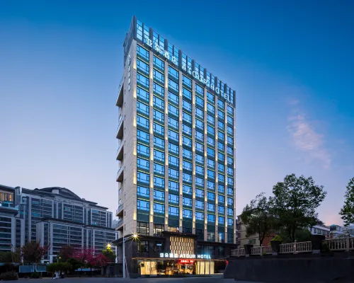 Quanzhou Dehua Wanda Plaza Xunnan West Road Atour Hotel Hotels in Dehua