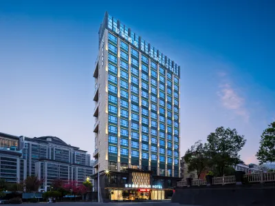 Atour Hotel Quanzhou Dehua