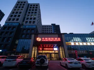 ZHONGZHOU INTERNATIONAL HOTEL