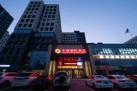 鞏義中州國際飯店 永定陵附近的飯店