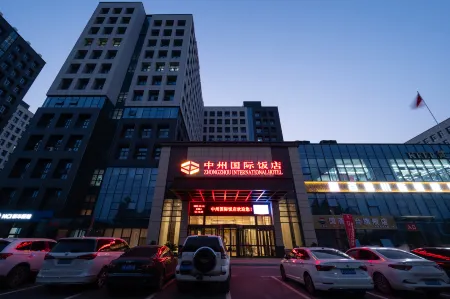 ZHONGZHOU INTERNATIONAL HOTEL Отели рядом с достопримечательностью «Kang Bai Wan Zhuang Yuan»