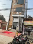 Hotel Rajani - 3-Star