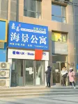 Dalian Jiajia Seaview Apartment Hotel in zona Dalian Institute of Science and Technology