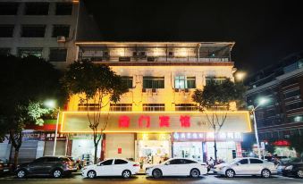 Nanmen Hotel