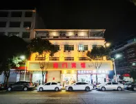 Nanmen Hotel Hotels in Jiaoling
