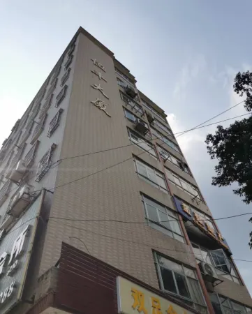 Dashan Xiaopangge's B&B (Yangshan County Specialty Food Street Store) Отели рядом с достопримечательностью «Beishansi»