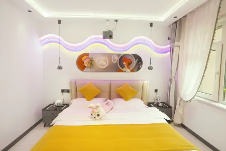 Harbin Meishang Homestay (Jiangbei University City Subway Station Branch) Отели рядом с достопримечательностью «Harbin Far East Institute of Technology»