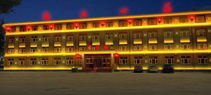 Longcheng Villa Hotel Hoteles en Fengning
