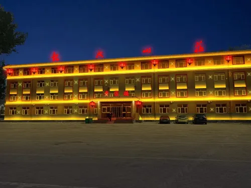 Longcheng Villa Hotel