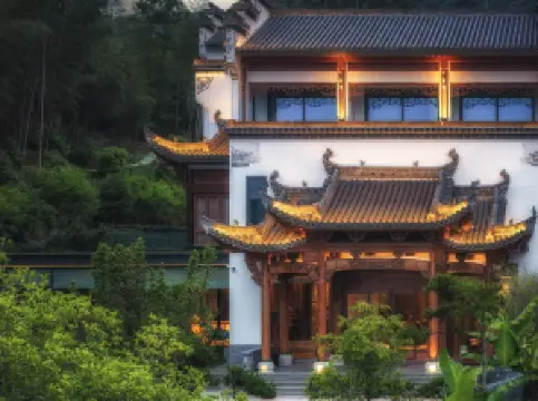 Youtangu Holiday Hotel (Huangshan Huizhou)