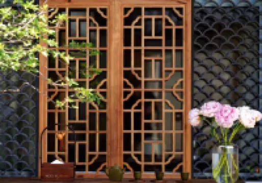 san yi courtyard