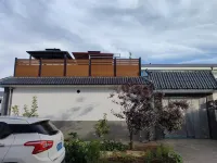 老張精品旅行客棧 Hotels near Railway Station Oil And Grain Sales Department