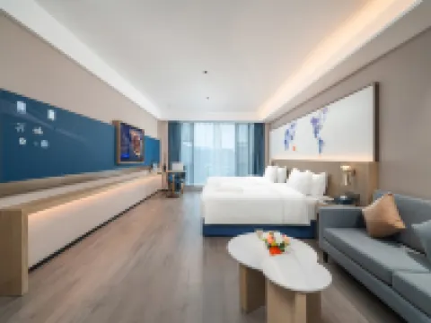 โรงแรมเคียร์ยัดมาร์เวลลัส โรงแรมในเจี้ยนเต๋อ