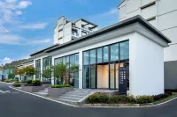 Huangshan Muxin Hotel Hotels near Huangshan Qu Minsu Feiyi Museum