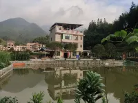Guidong Hetang Homestay - Pet friendly
