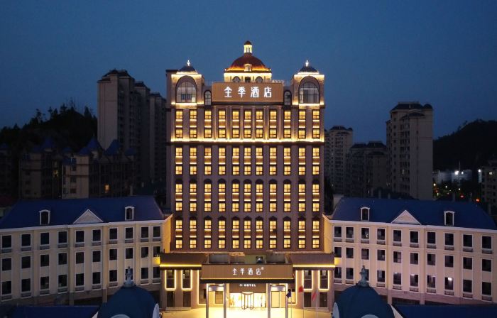 JI Hotel (Ganzhou Shangyou Youhua Industry Park)