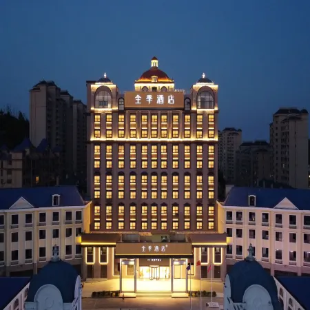 JI Hotel (Ganzhou Shangyou Youhua Industry Park)