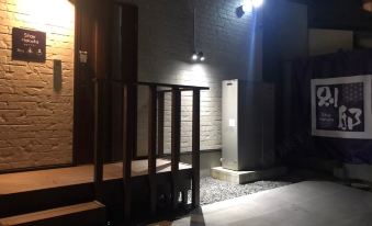 StayHakata Villa