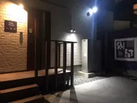 StayHakata Villa - Bungalows