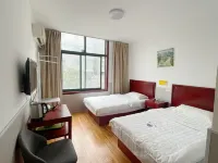Chengxu Hotel